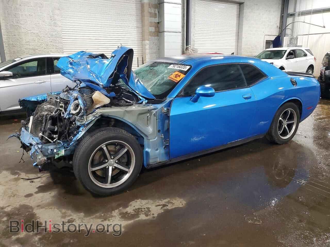 Photo 2C3CDZBT1FH910102 - DODGE CHALLENGER 2015