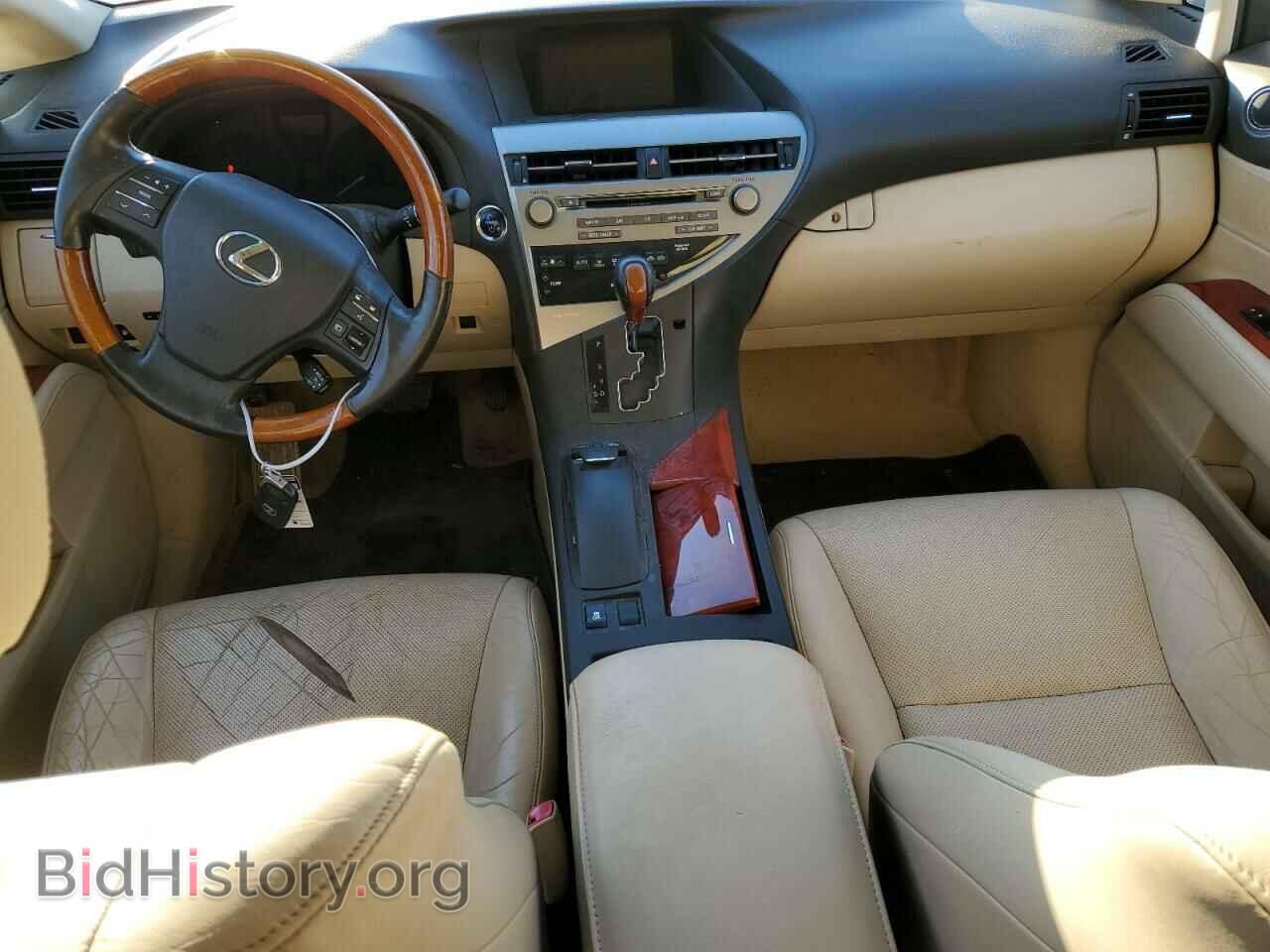 2010 LEXUS RX450 - VIN: JTJBC1BA8A2020558 - Фото 8