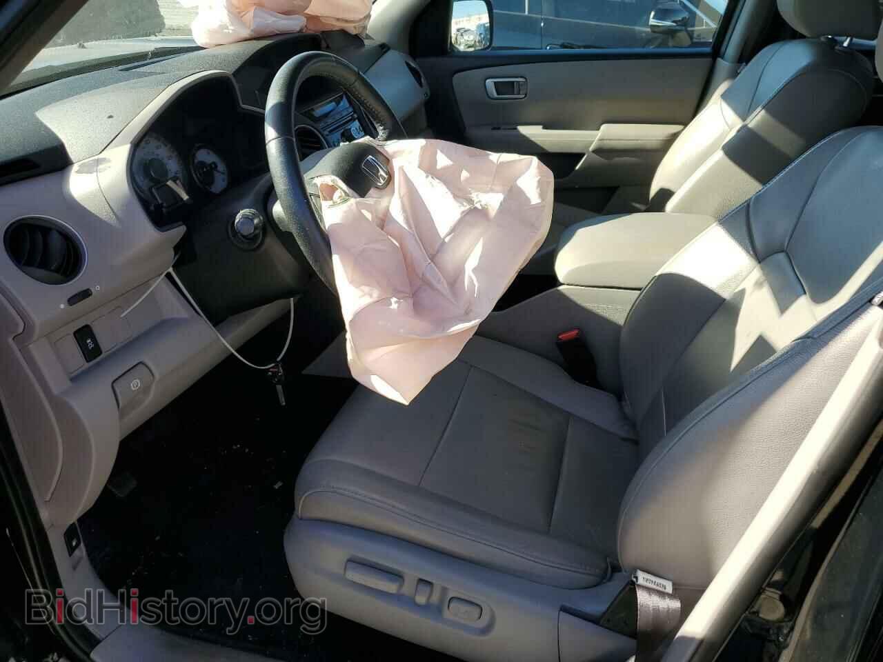 2015 HONDA PILOT - VIN: 5FNYF3H55FB010620 - Фото 7