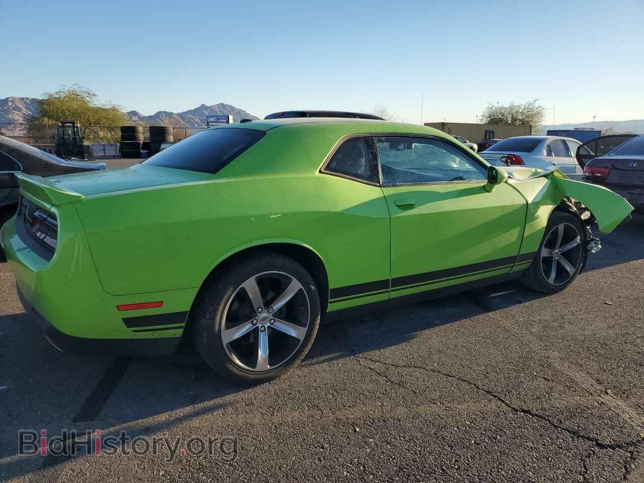 2019 DODGE CHALLENGER - VIN: 2C3CDZAG7KH649671 - Фото 3