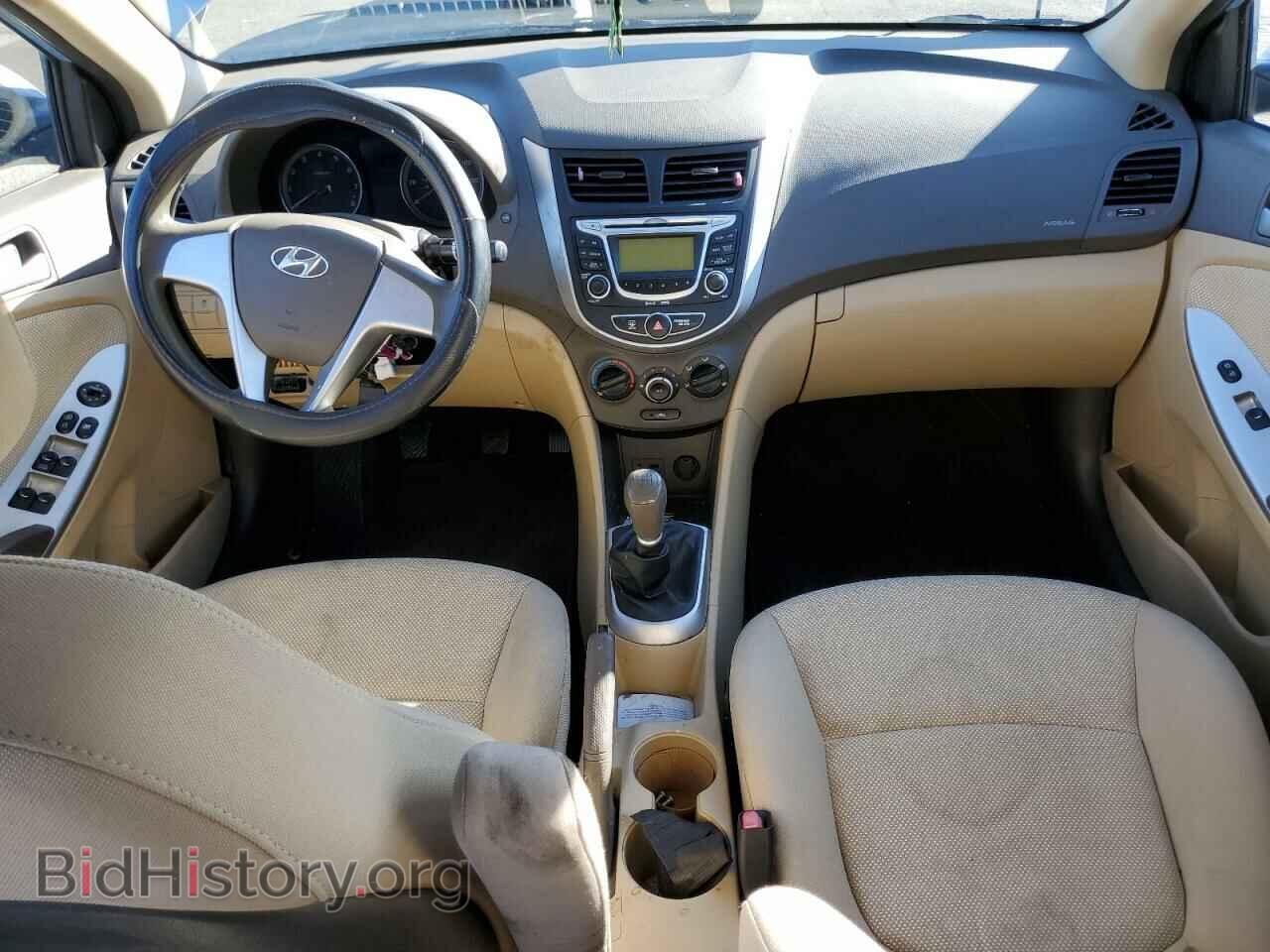 2013 HYUNDAI ACCENT - VIN: KMHCT4AE7DU443021 - Фото 8