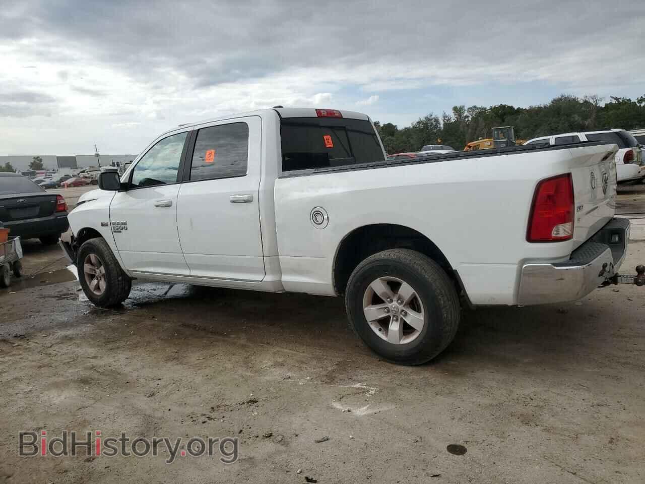 2020 RAM 1500 - VIN: 1C6RR7TT1LS129277 - Фото 2