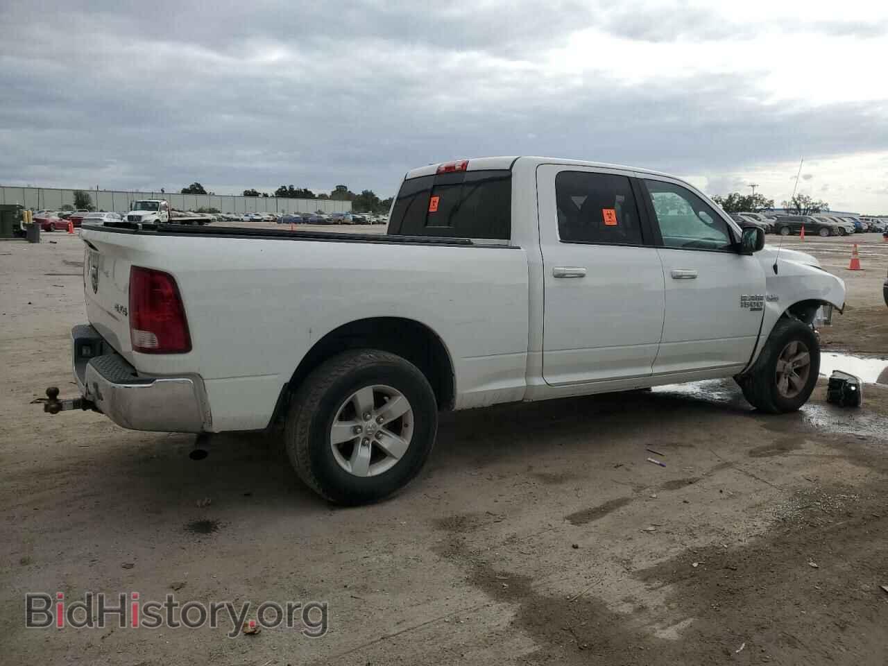 2020 RAM 1500 - VIN: 1C6RR7TT1LS129277 - Фото 3