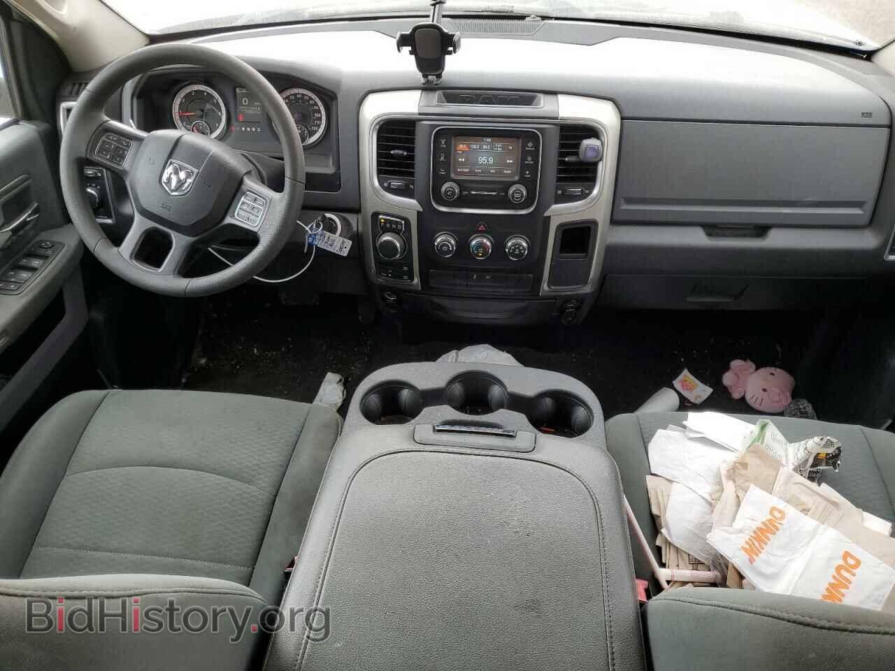 2020 RAM 1500 - VIN: 1C6RR7TT1LS129277 - Фото 8
