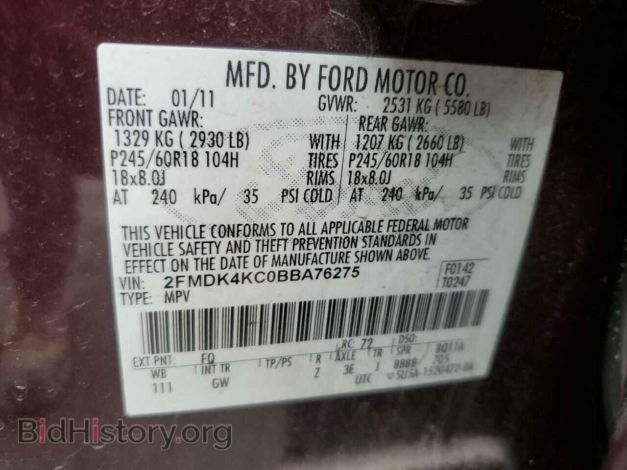2011 FORD EDGE - VIN: 2FMDK4KC0BBA76275 - Фото 13