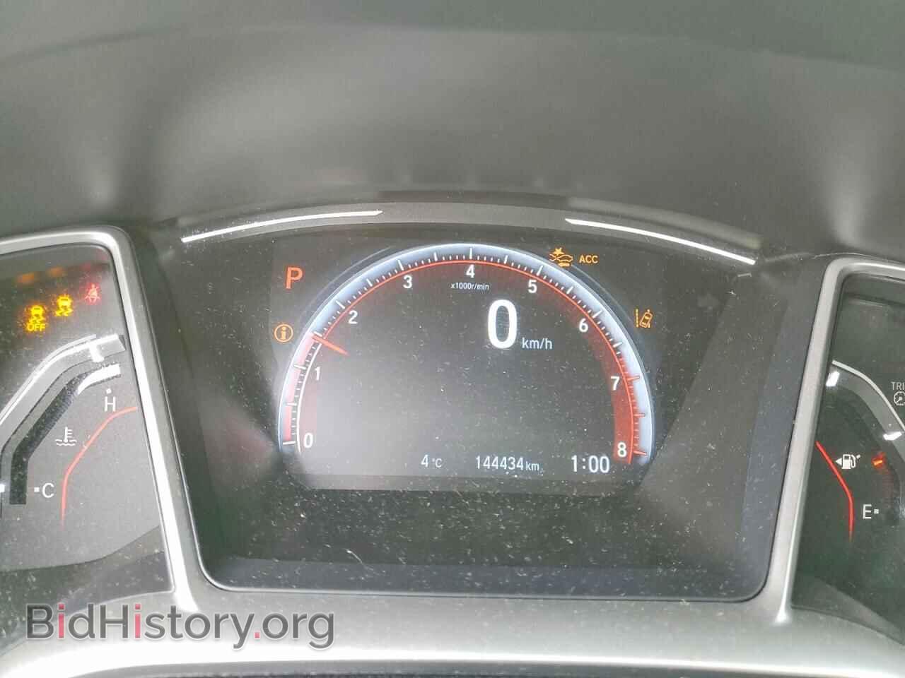 2020 HONDA CIVIC - VIN: 2HGFC2F80LH016162 - Фото 9