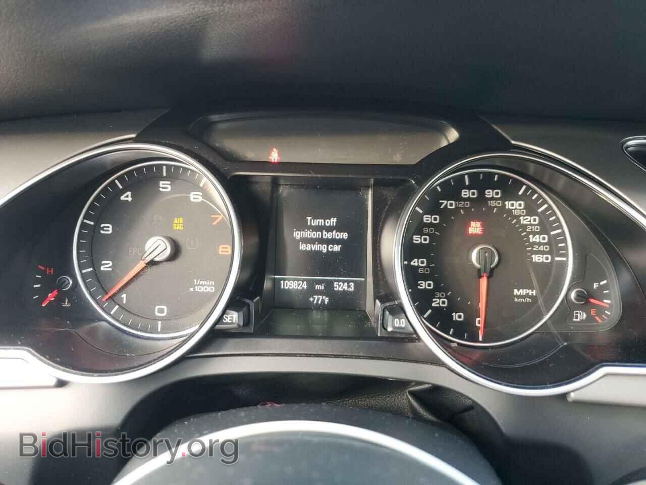 2013 AUDI A5 - VIN: WAURFAFR0DA012244 - Фото 9