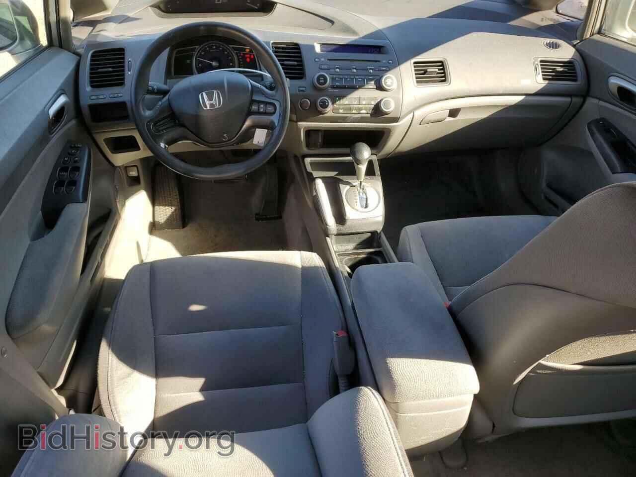 2007 HONDA CIVIC - VIN: 1HGFA16557L013692 - Фото 8