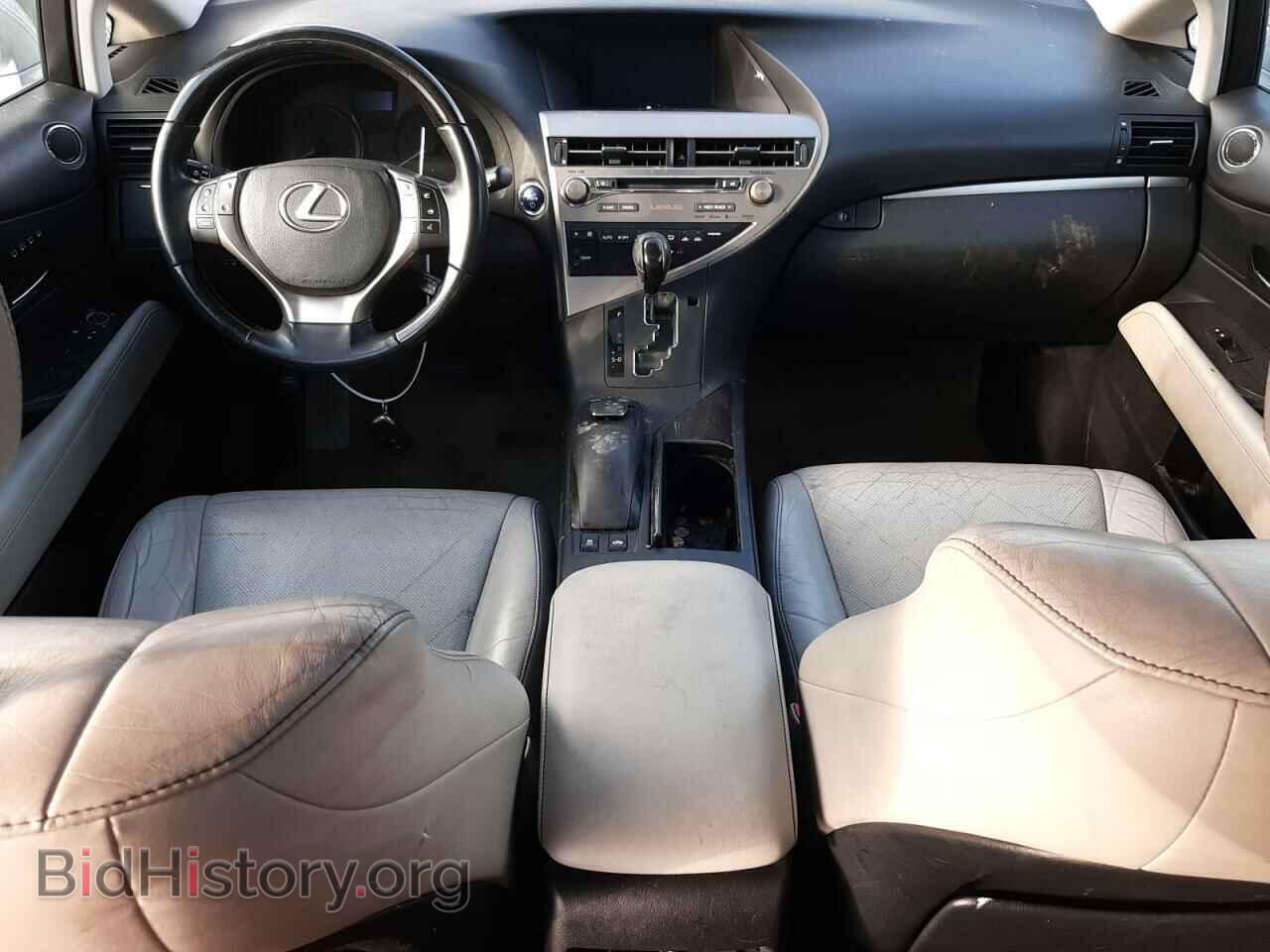 2013 LEXUS RX450 - VIN: JTJBC1BA1D2436472 - Фото 8