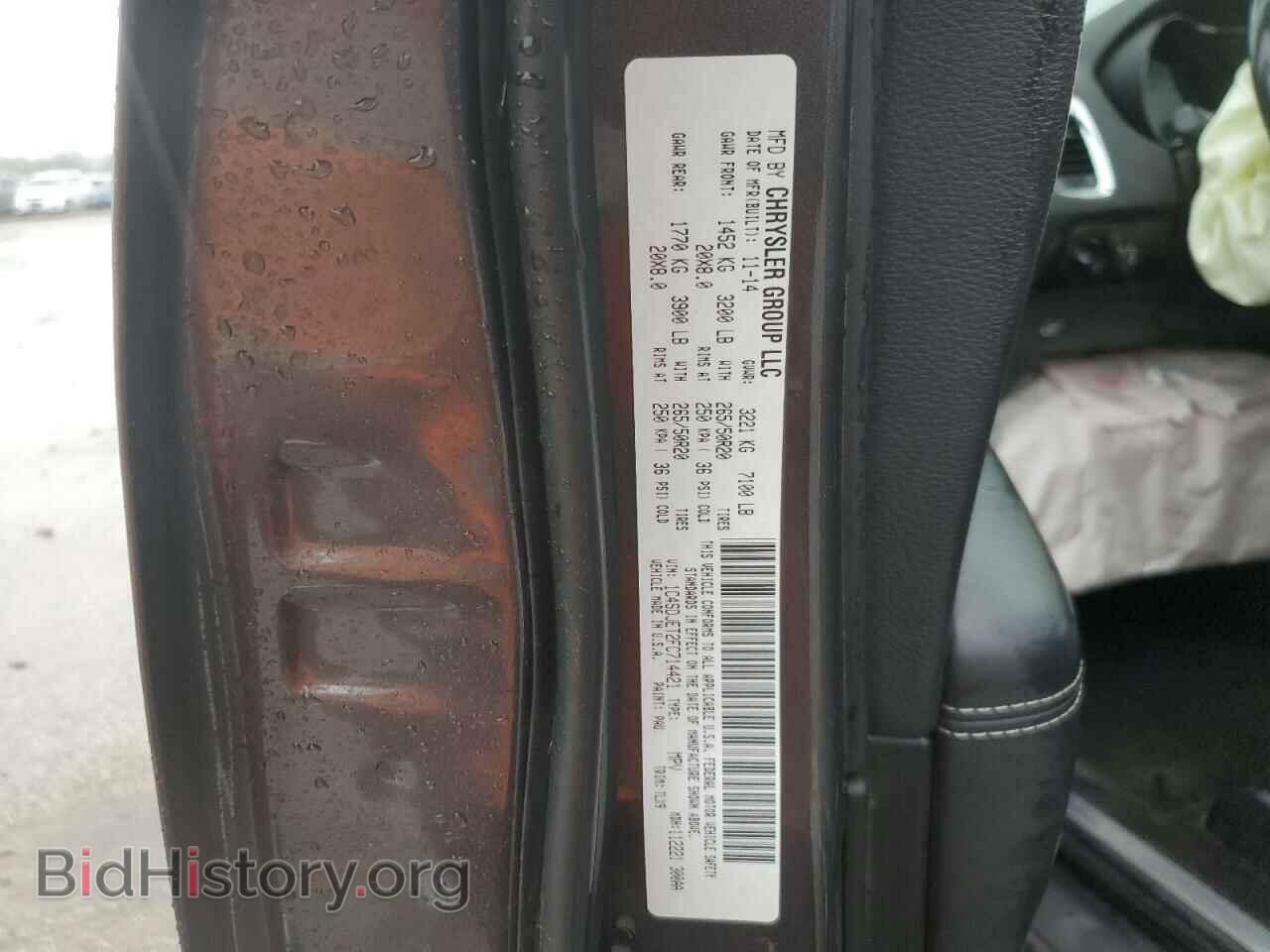 2015 DODGE DURANGO - VIN: 1C4SDJET2FC714421 - Photo 13
