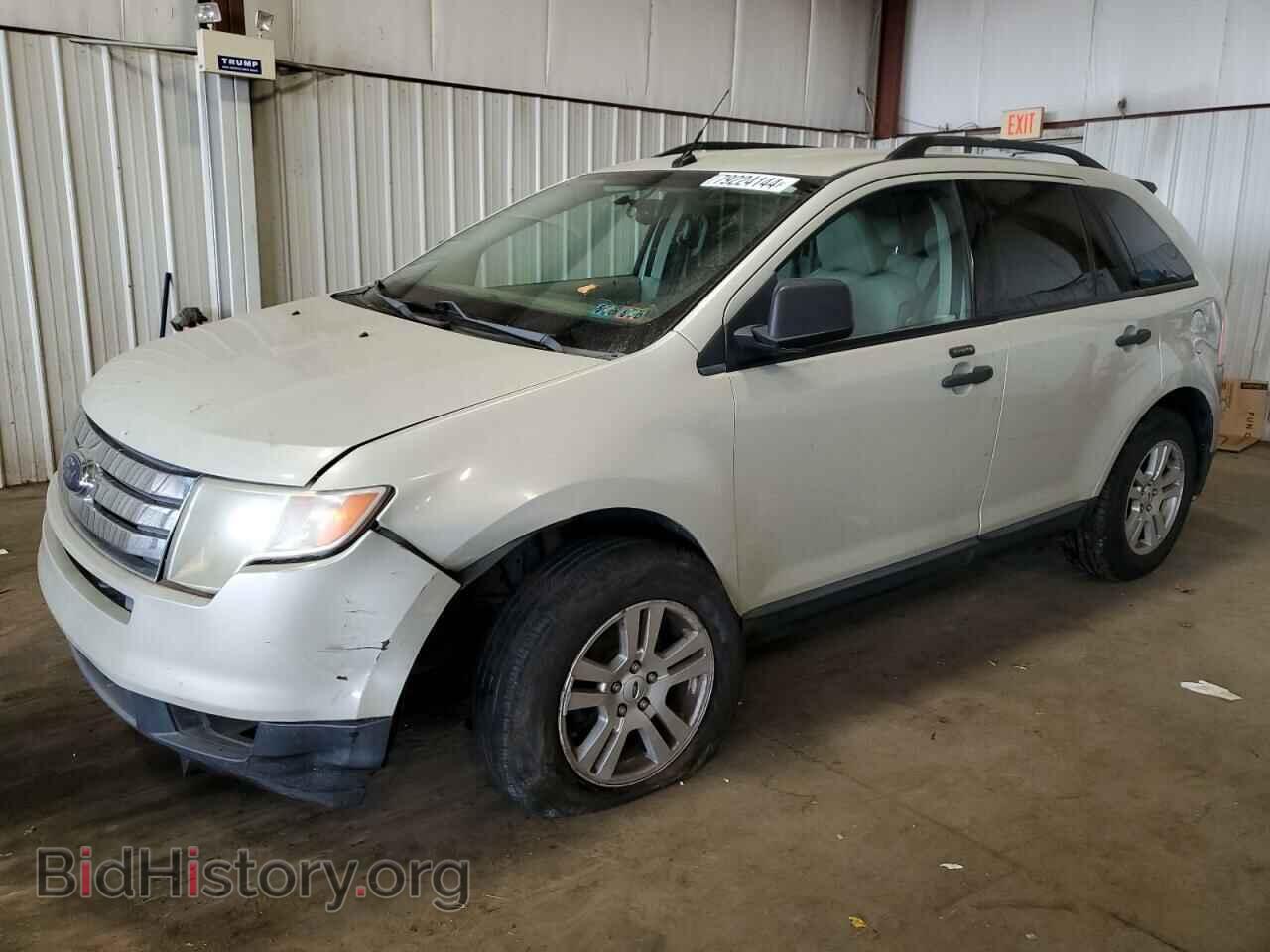 Фотография 2FMDK36C57BB18726 - FORD EDGE 2007