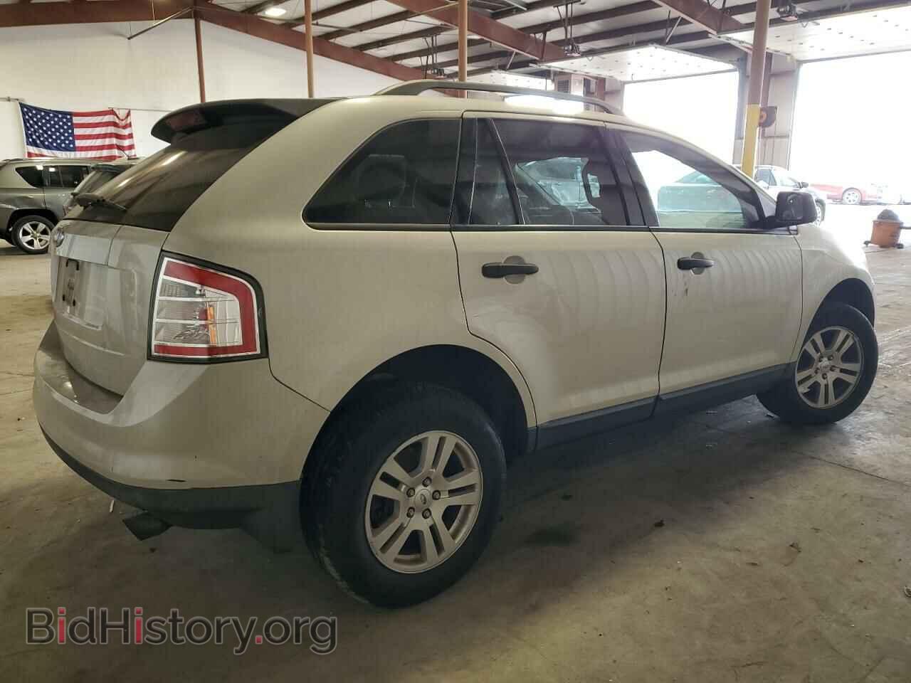 2007 FORD EDGE - VIN: 2FMDK36C57BB18726 - Фото 3