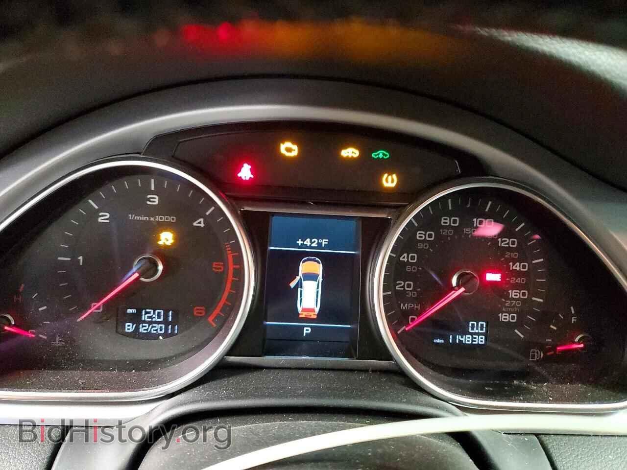 2012 AUDI Q7 - VIN: WA1VMAFE0CD007332 - Фото 9