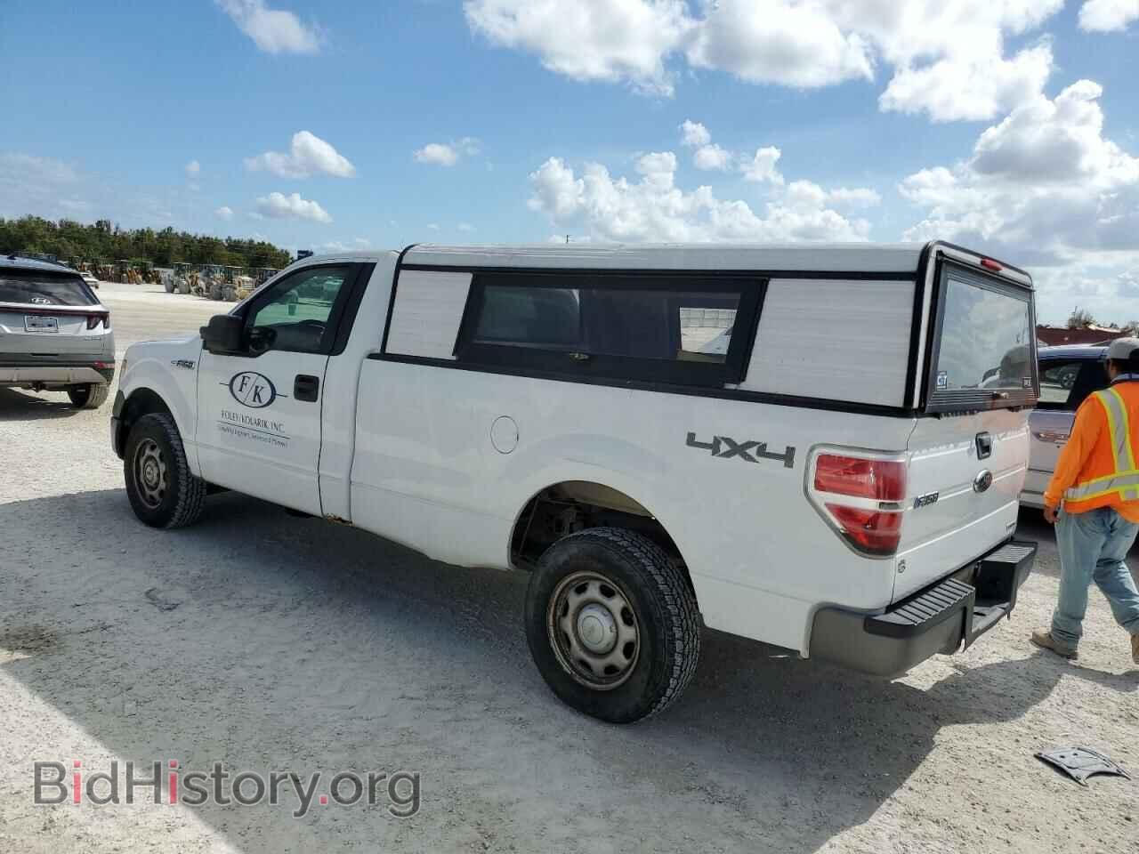 2013 FORD All Models - VIN: 1FTMF1EM7DKF40733 - Photo 2