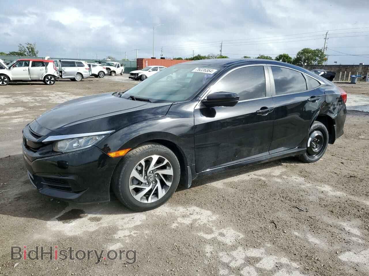 Фотография 19XFC2F76GE085221 - HONDA CIVIC 2016
