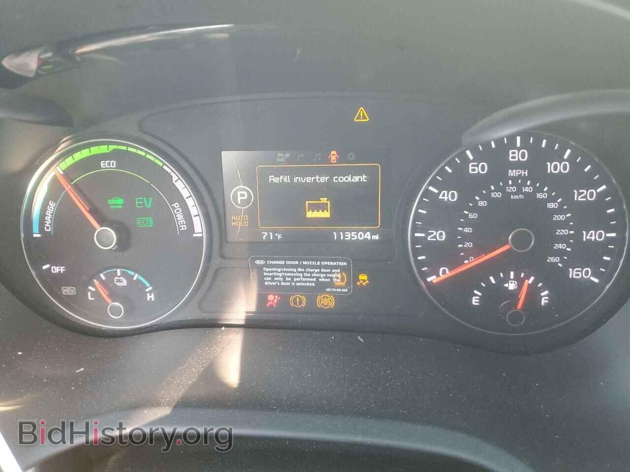2018 KIA OPTIMA - VIN: KNAGV4LD7J5022794 - Фото 9