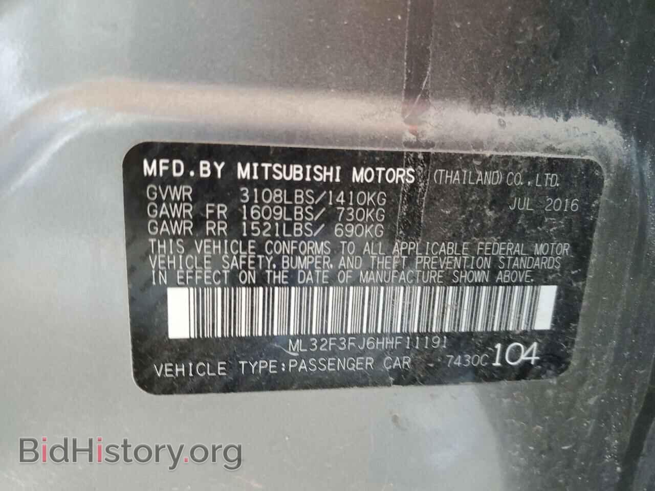 2017 MITSUBISHI MIRAGE - VIN: ML32F3FJ6HHF11191 - Фото 13