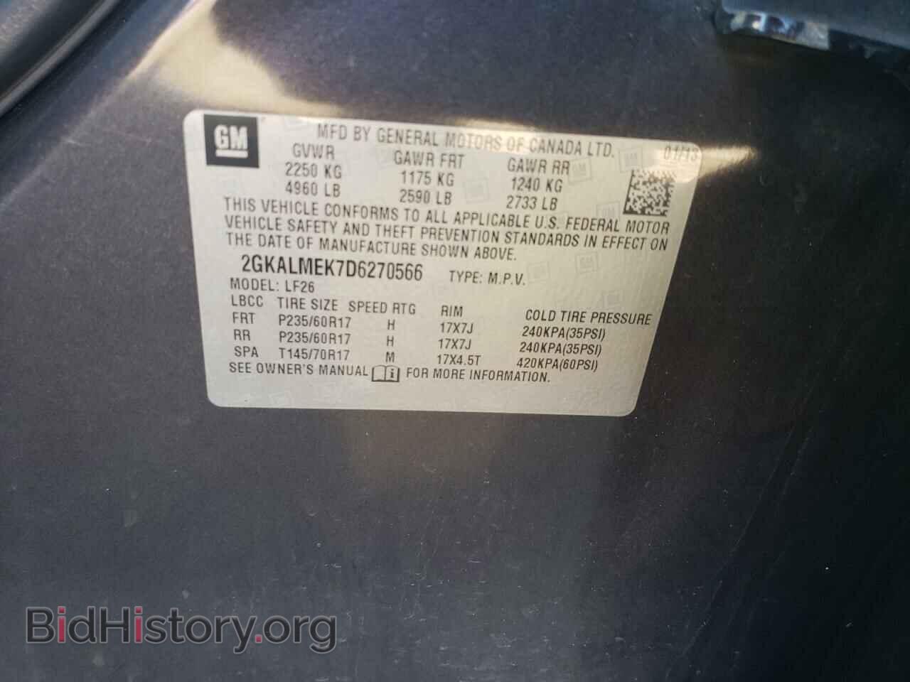 2013 GMC TERRAIN - VIN: 2GKALMEK7D6270566 - Фото 12