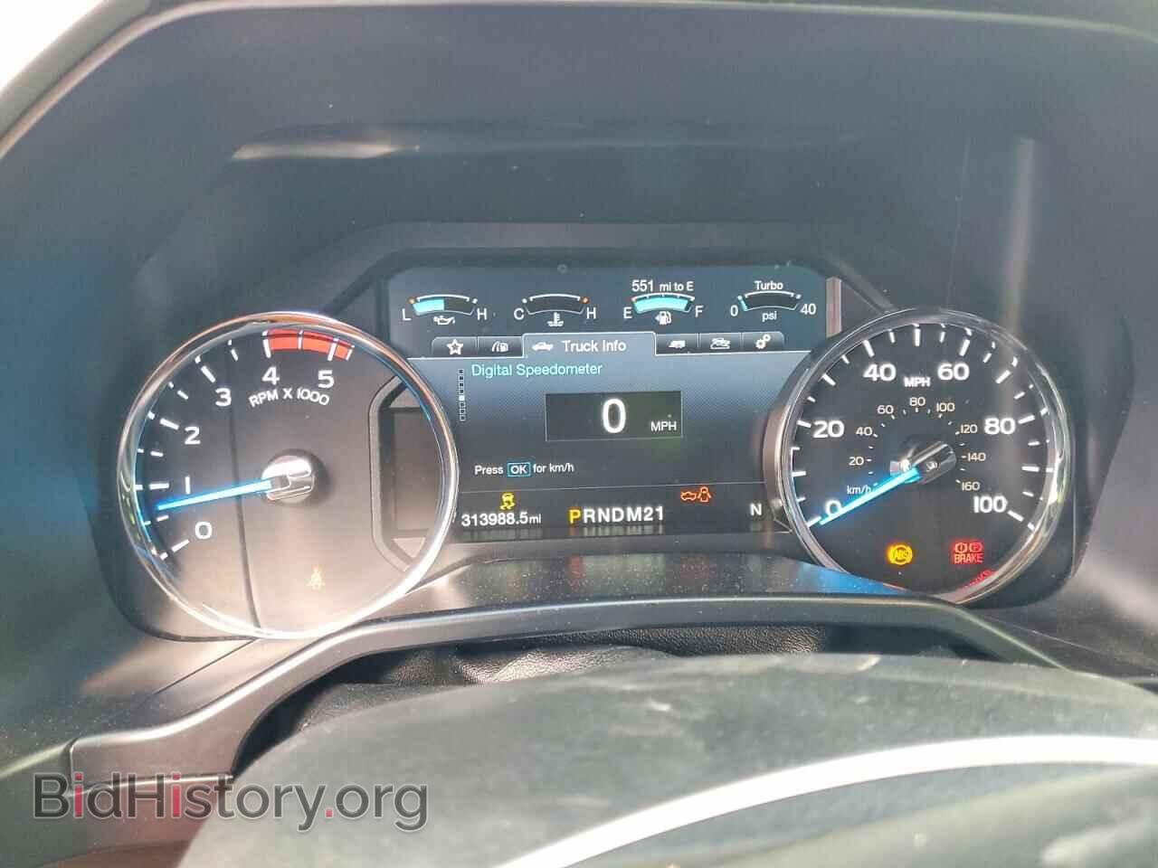 2017 FORD F250 - VIN: 1FT7W2BT7HEC13445 - Фото 9