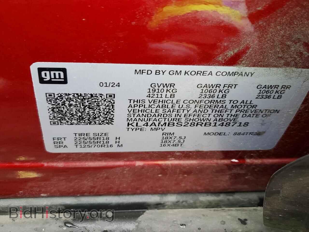2024 BUICK ENCORE - VIN: KL4AMBS28RB148718 - Фото 13