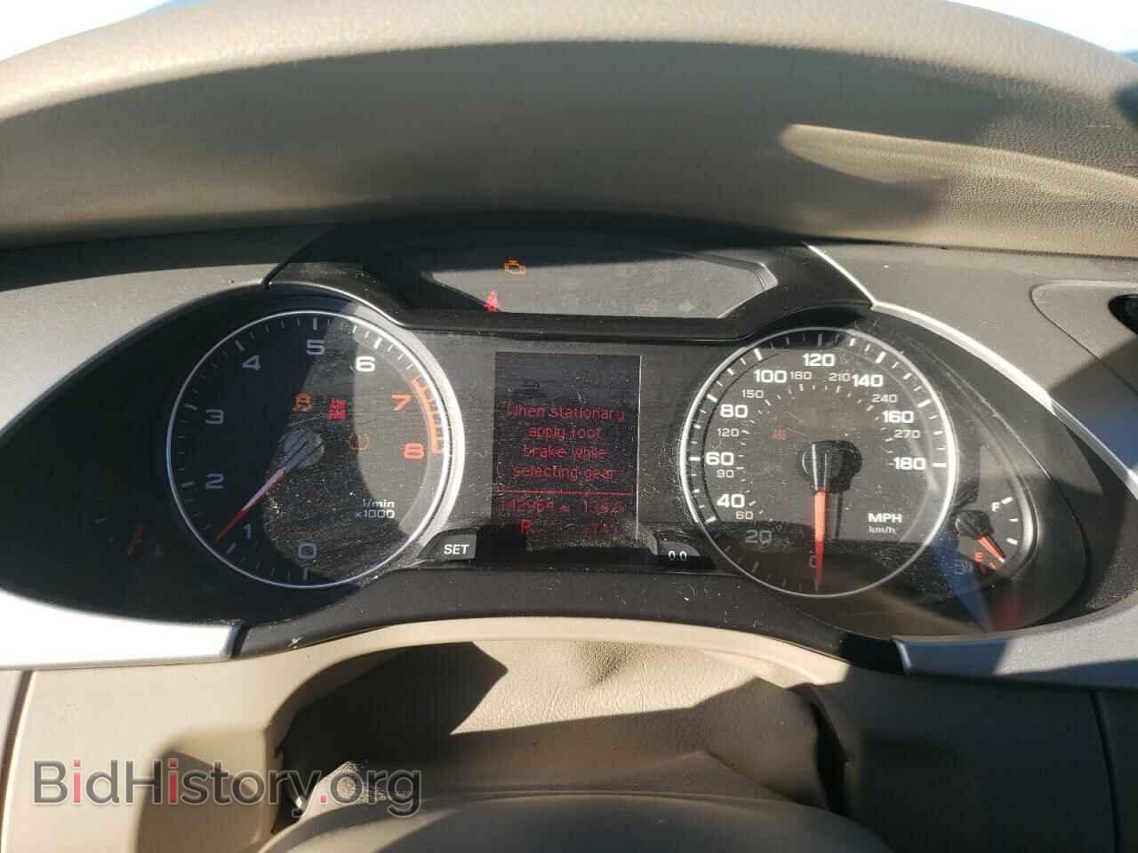 2011 AUDI A4 - VIN: WAUWFAFL1BA044311 - Фото 9
