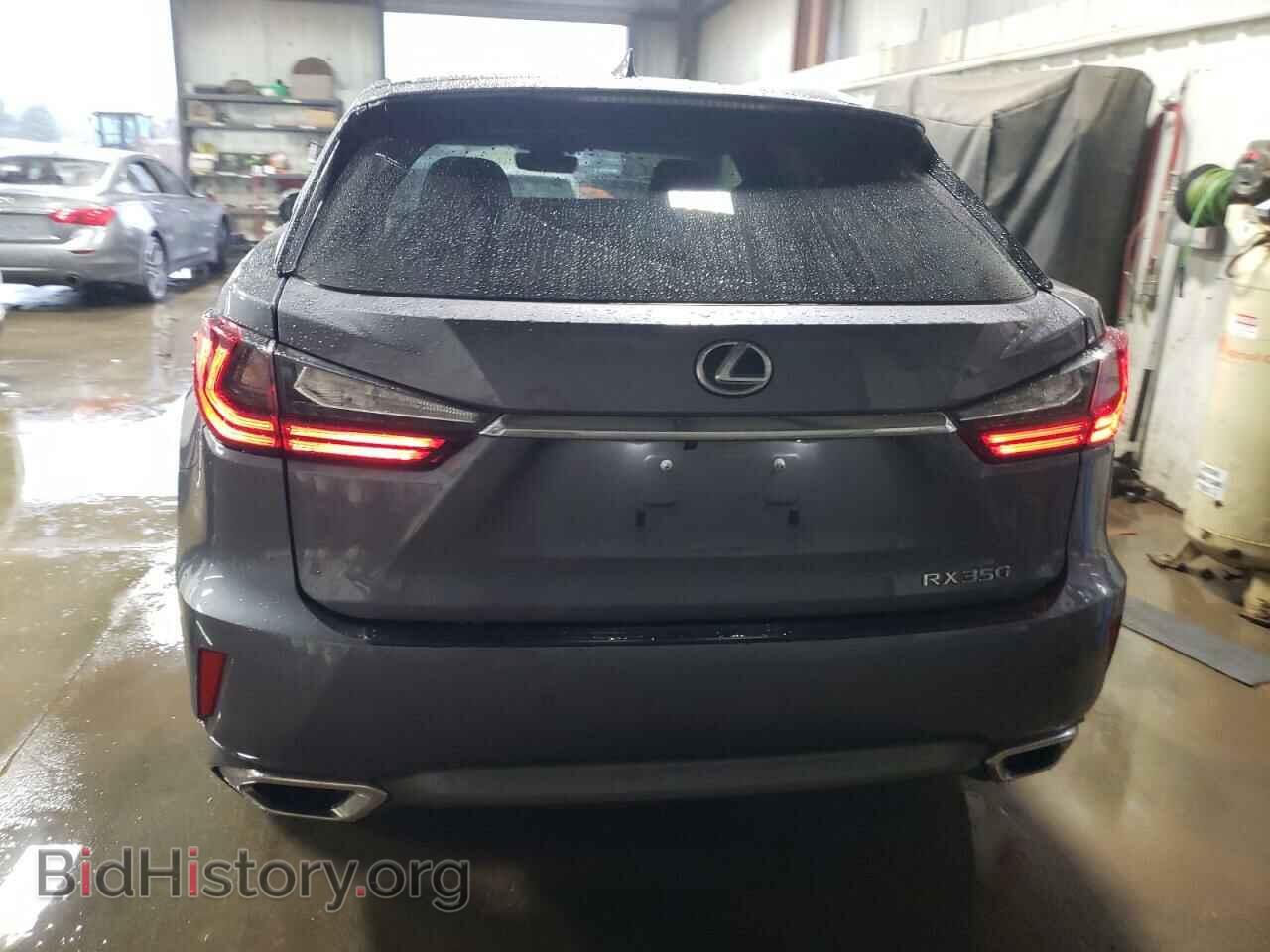 2017 LEXUS RX350 - VIN: 2T2BZMCA3HC067750 - Фото 6