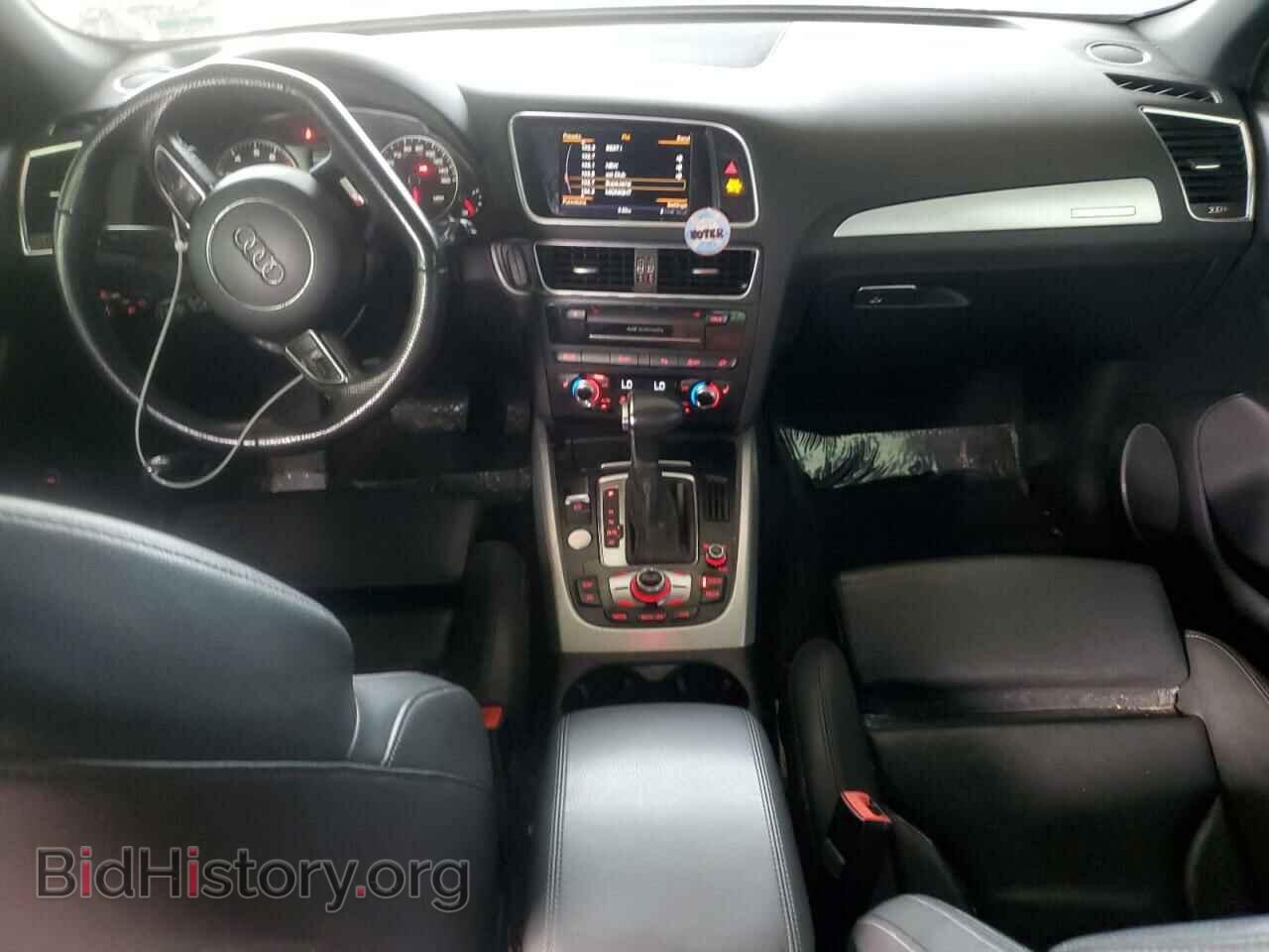 2015 AUDI Q5 - VIN: WA1DGAFP9FA046348 - Фото 8