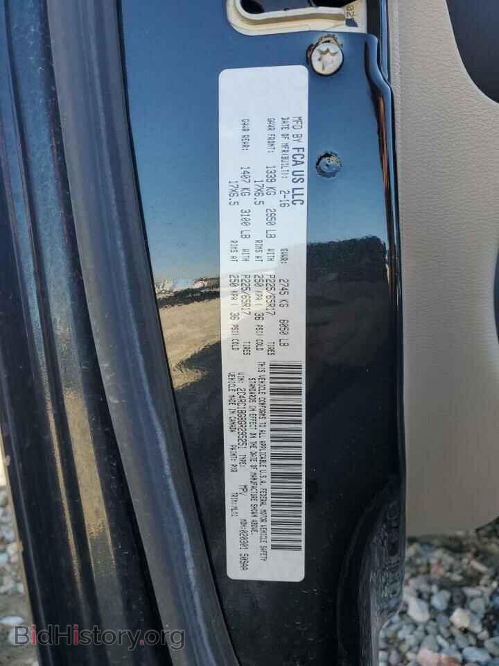 2016 CHRYSLER MINIVAN - VIN: 2C4RC1BG8GR295251 - Фото 13