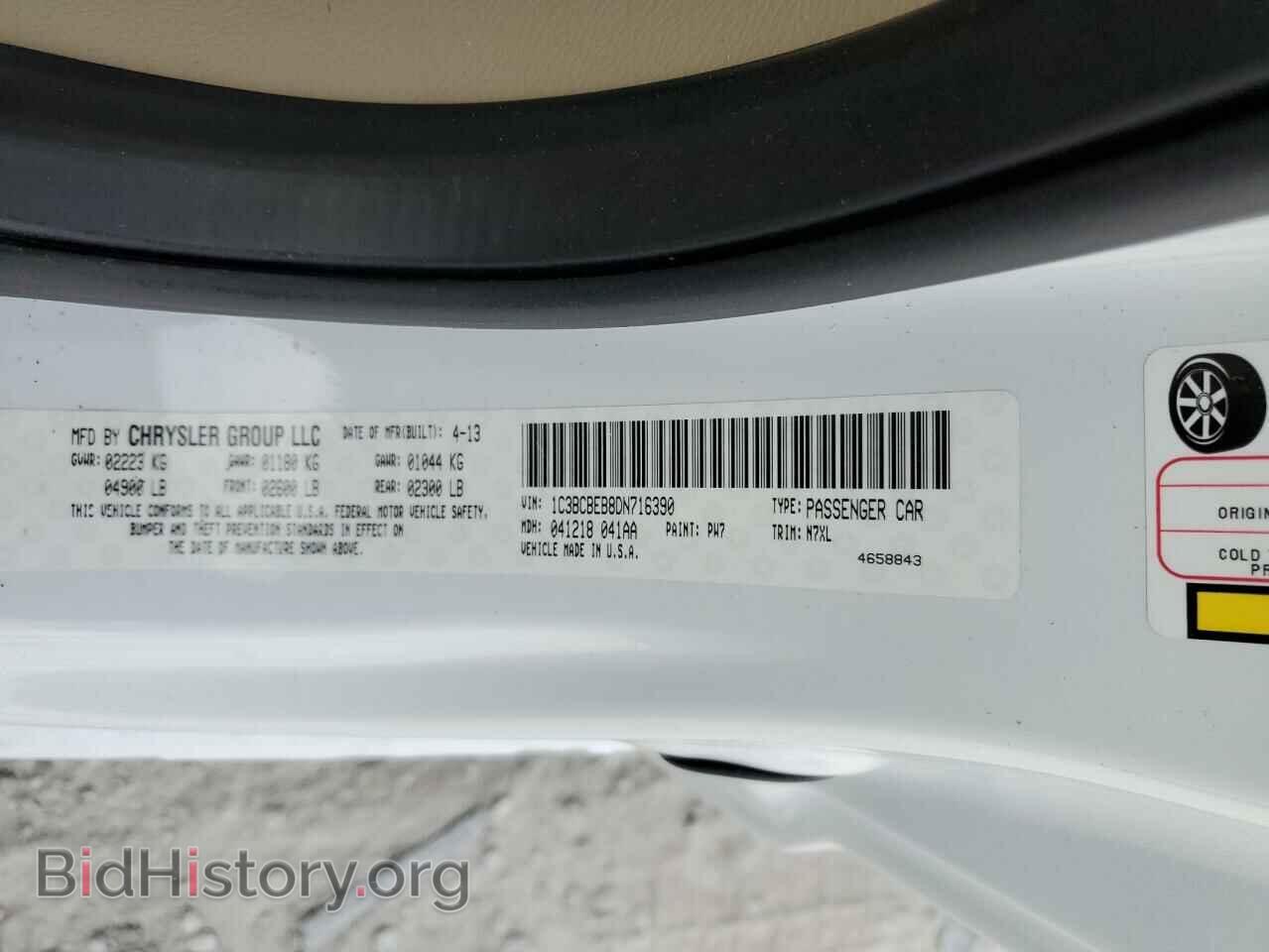 2013 CHRYSLER 200 - VIN: 1C3BCBEB8DN716390 - Фото 12