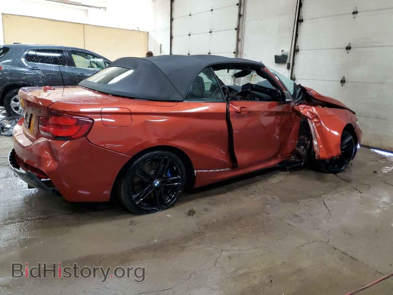2021 BMW M2 - VIN: WBA2N3C03M7J73903 - Photo 3