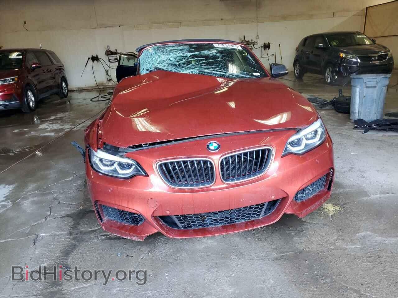 2021 BMW M2 - VIN: WBA2N3C03M7J73903 - Photo 5