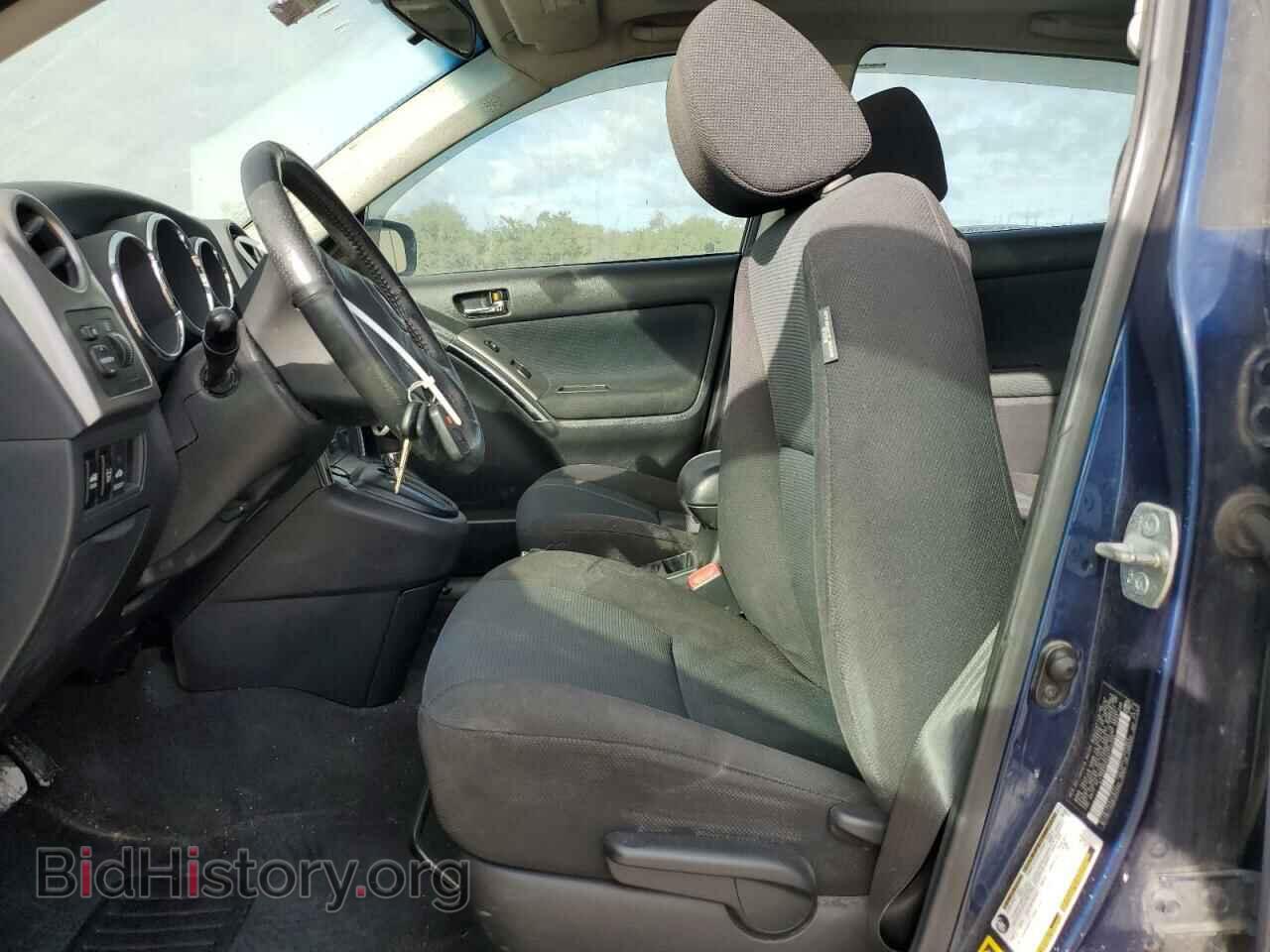 2008 TOYOTA COROLLA - VIN: 2T1KR30E68C720366 - Фото 7