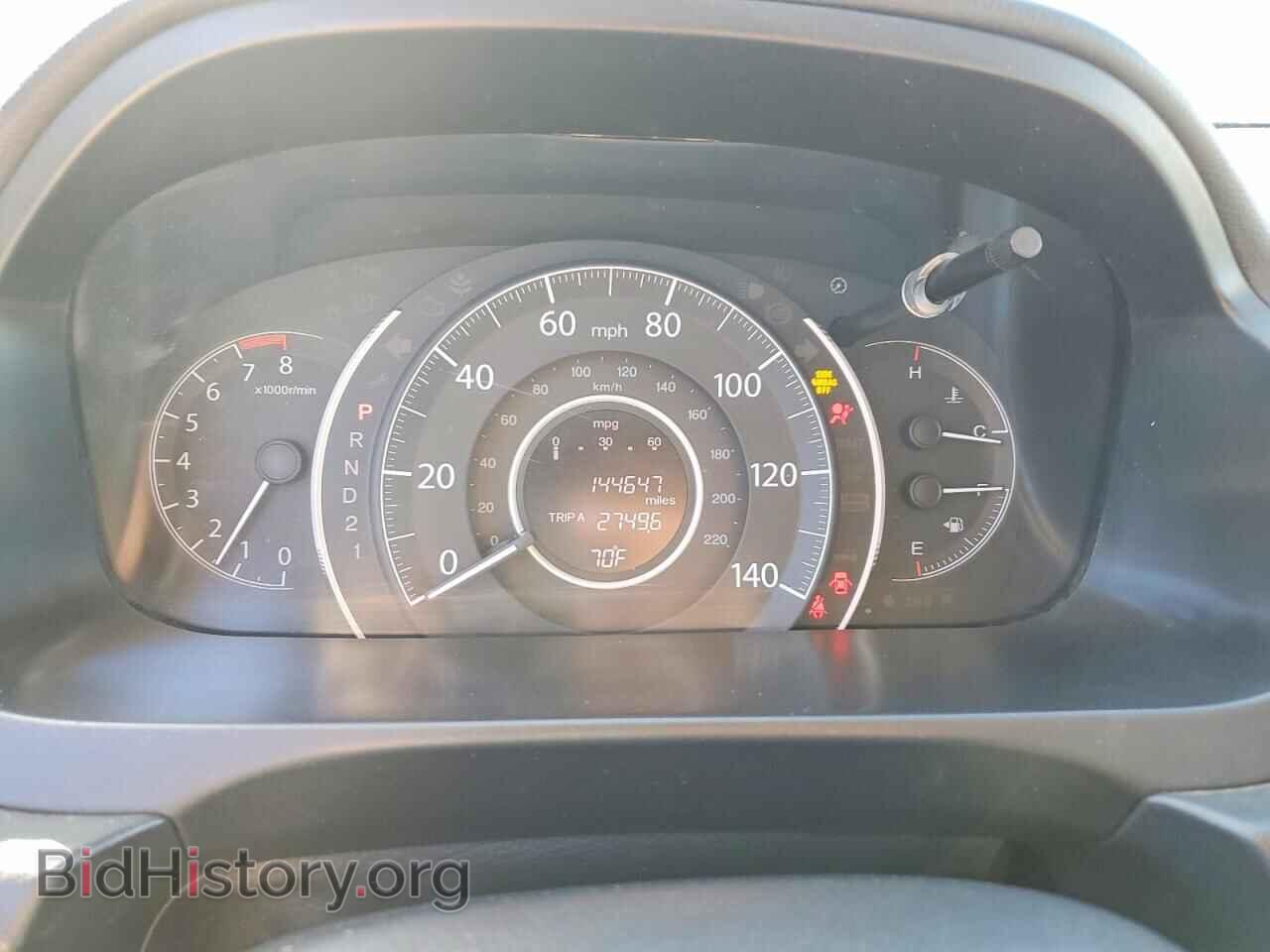 2012 HONDA CRV - VIN: 2HKRM4H7XCH632855 - Фото 9