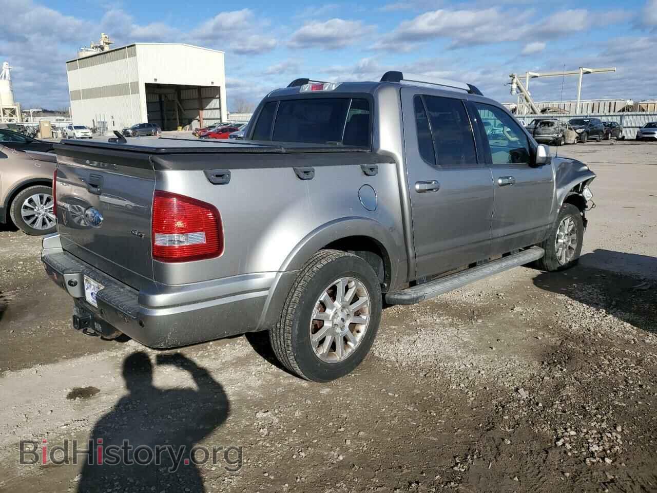 2008 FORD EXPLORER - VIN: 1FMEU53E68UA48424 - Photo 3
