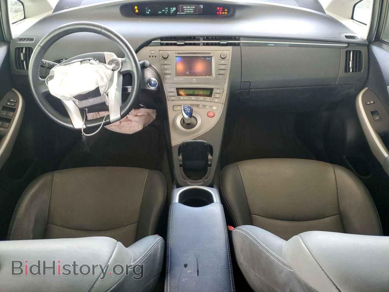 2013 TOYOTA PRIUS - VIN: JTDKN3DU2D5664530 - Фото 8