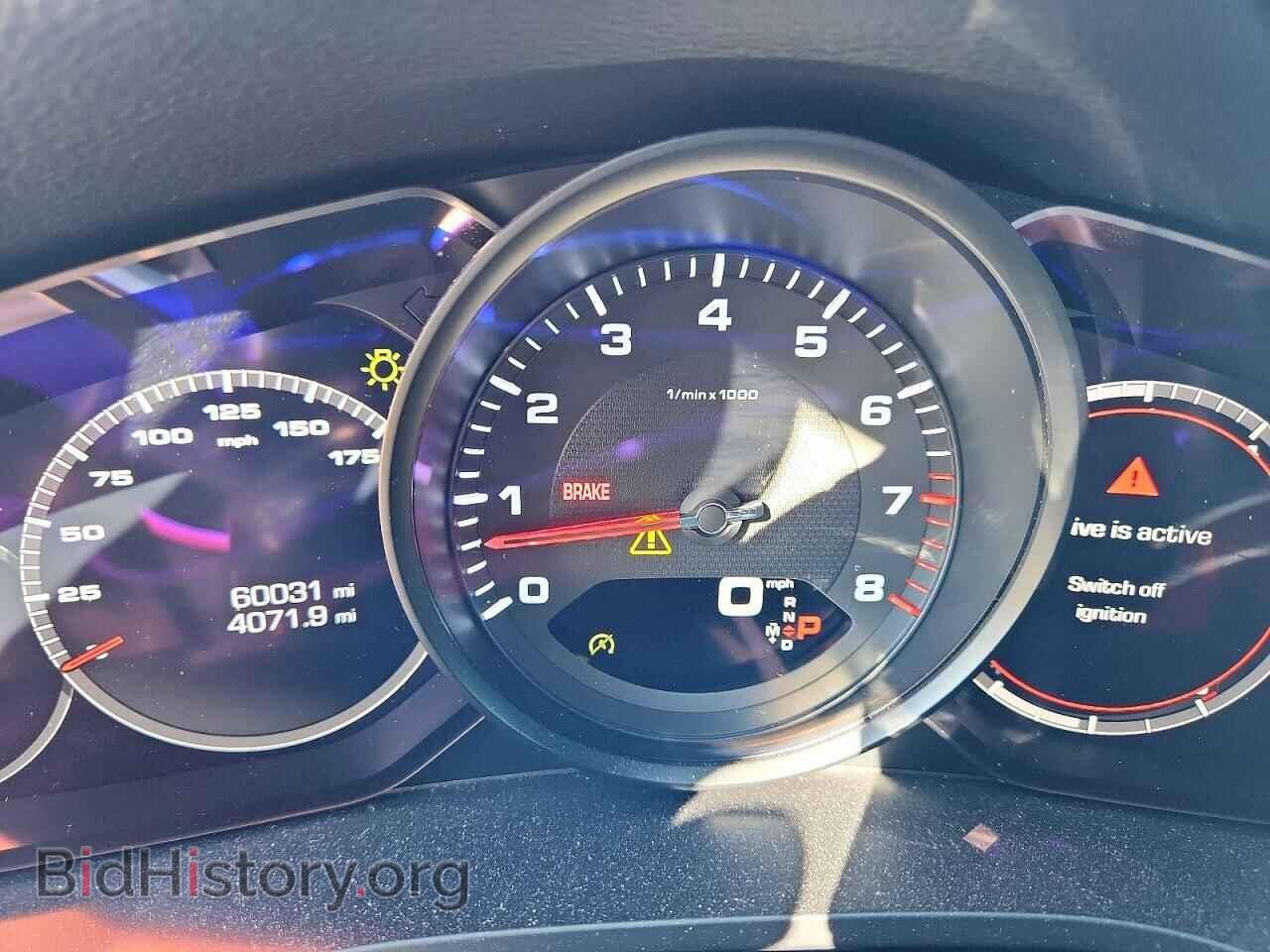 2020 PORSCHE CAYENNE - VIN: WP1BA2AY8LDA46452 - Фото 9