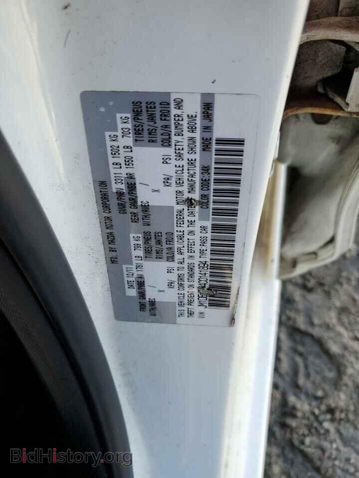 2012 MAZDA 2 - VIN: JM1DE1LY4C0141894 - Photo 12