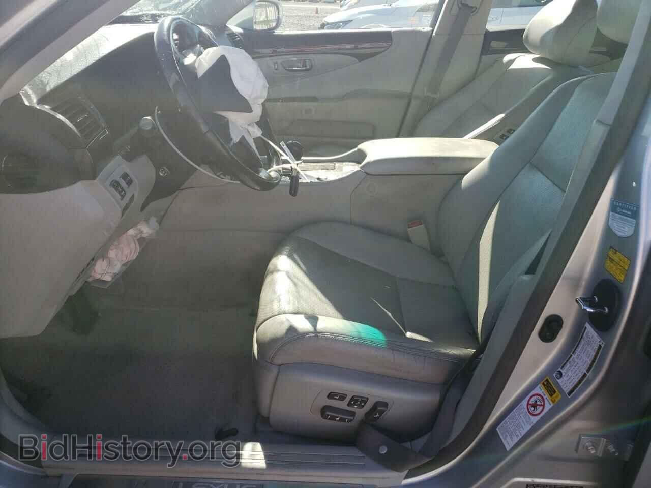 2008 LEXUS LS460 - VIN: JTHBL46F285054934 - Фото 7