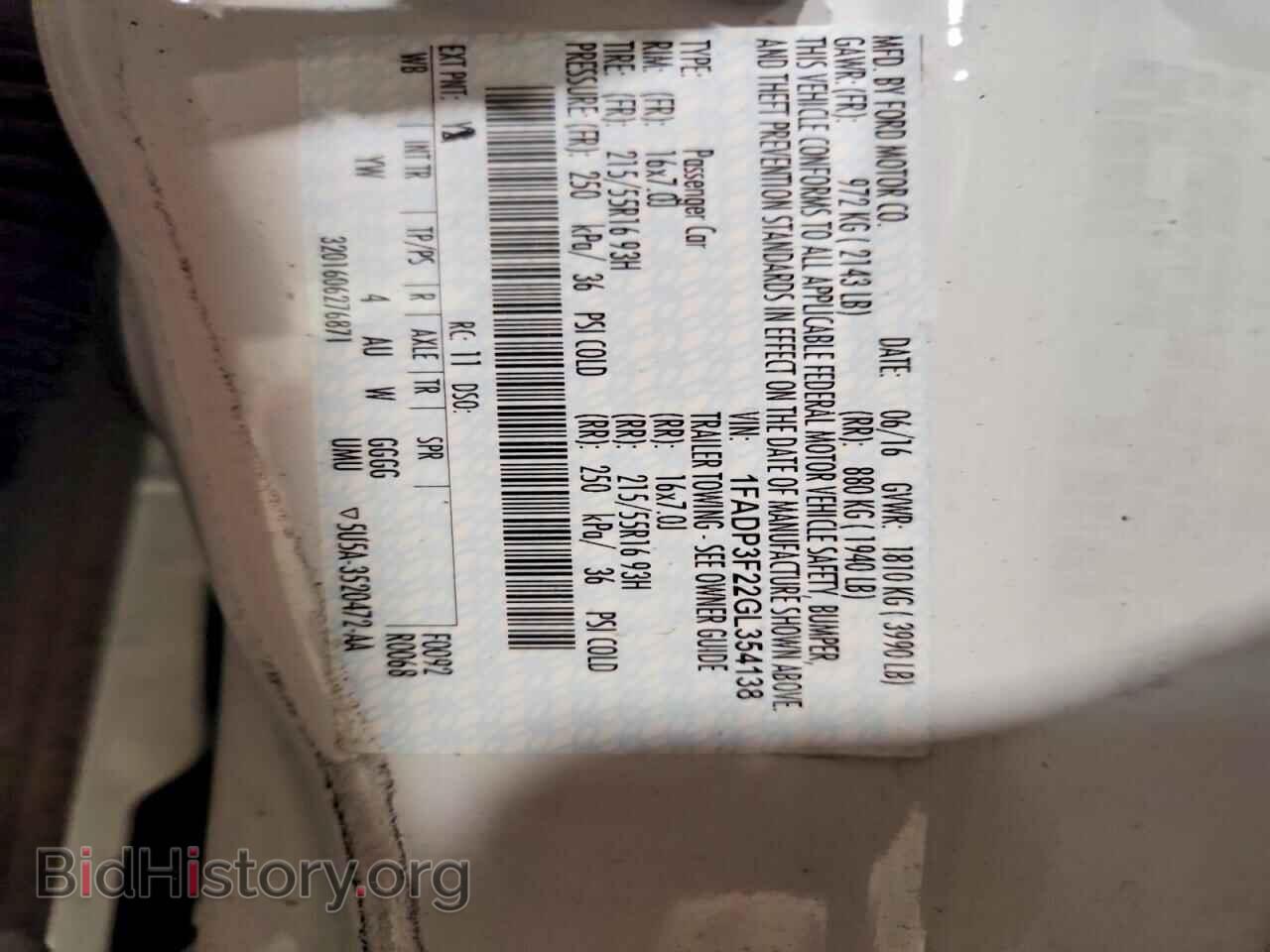 2016 FORD FOCUS - VIN: 1FADP3F22GL354138 - Фото 12