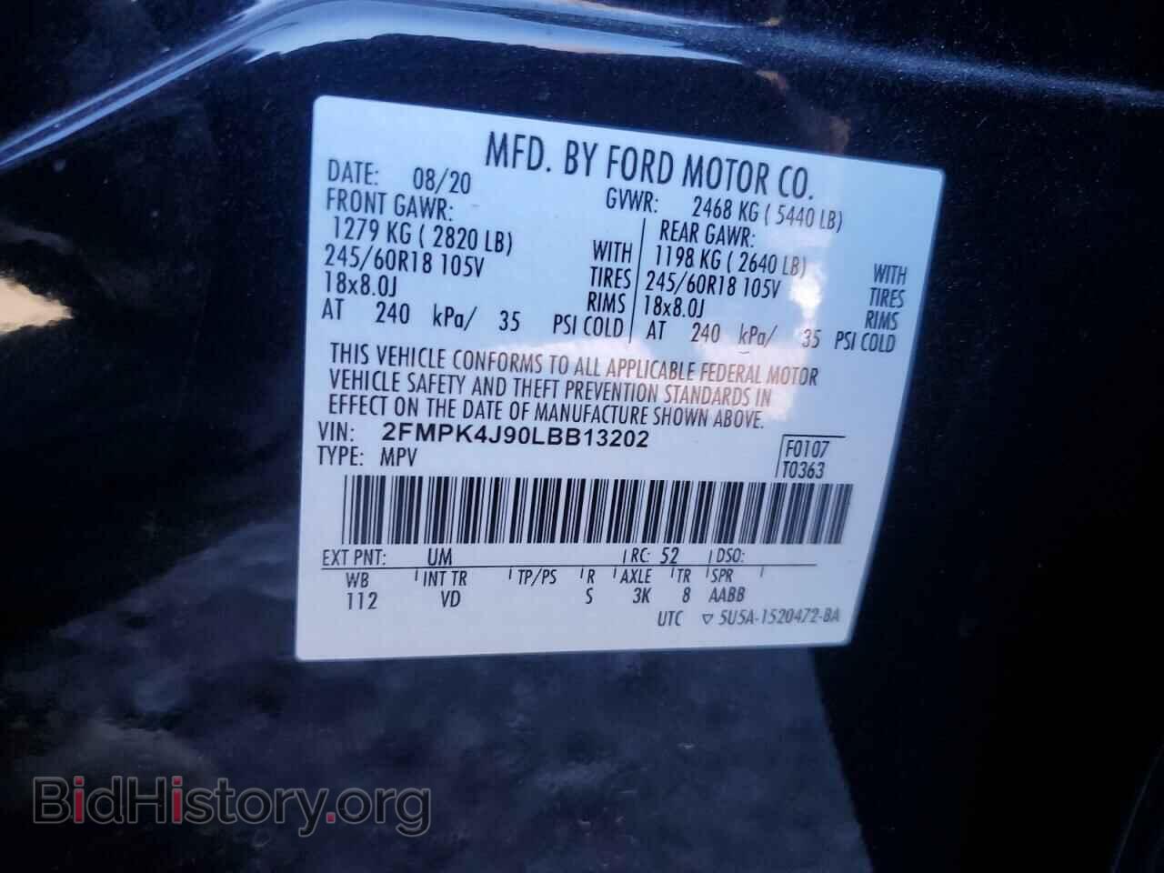 2020 FORD EDGE - VIN: 2FMPK4J90LBB13202 - Photo 13