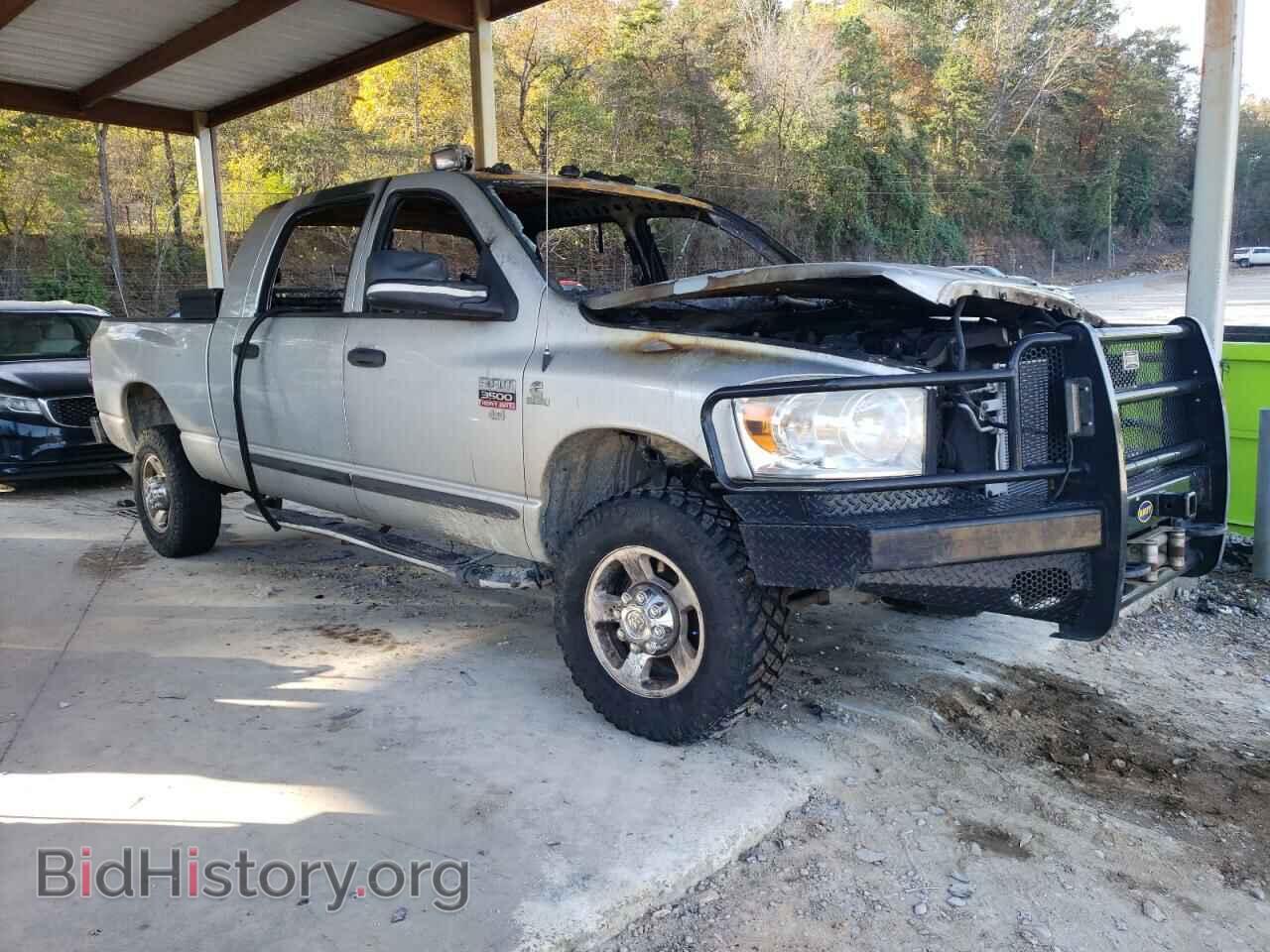 2008 DODGE All Models - VIN: 3D7MX39A38G112217 - Фото 4