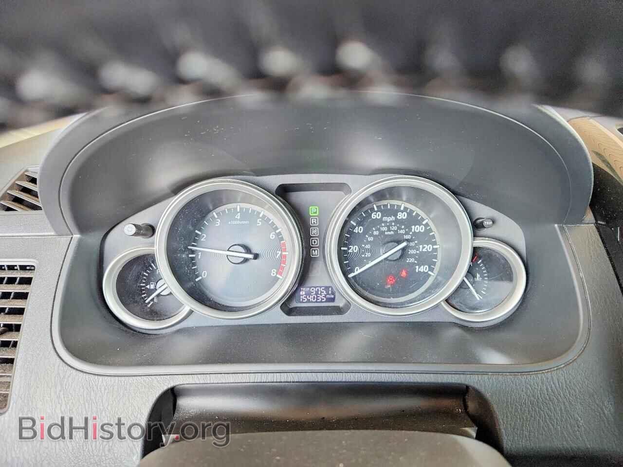 2015 MAZDA CX-9 - VIN: JM3TB3CA4F0458508 - Фото 9