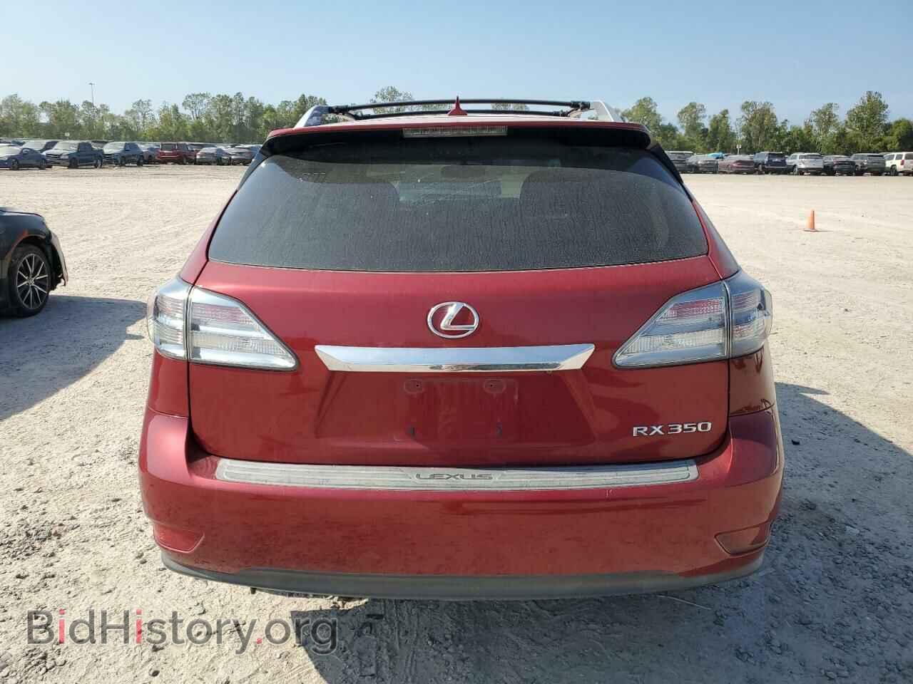 2012 LEXUS RX350 - VIN: 2T2ZK1BA1CC075180 - Фото 6