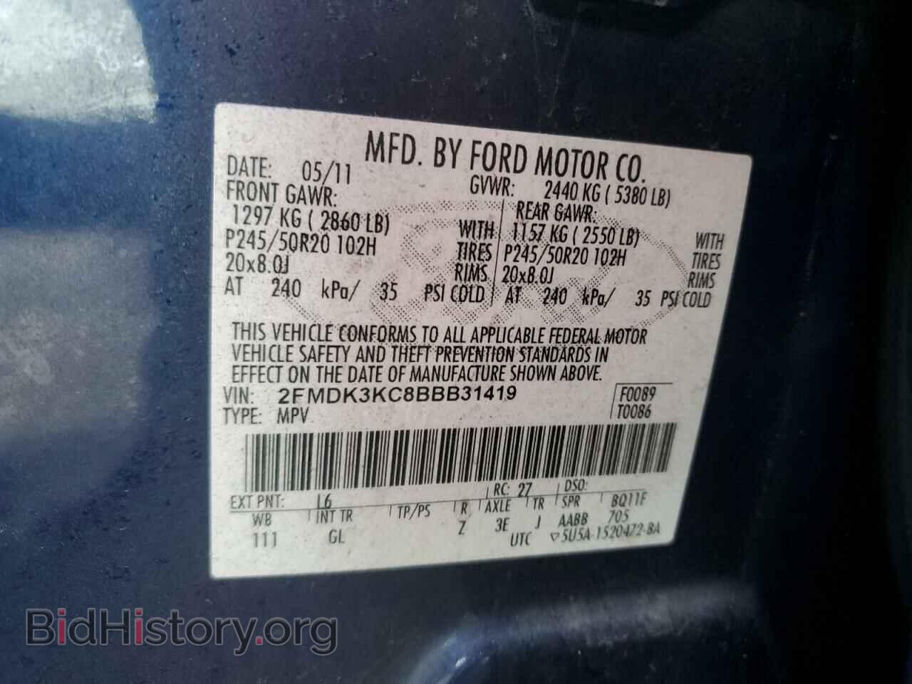 2011 FORD EDGE - VIN: 2FMDK3KC8BBB31419 - Photo 13