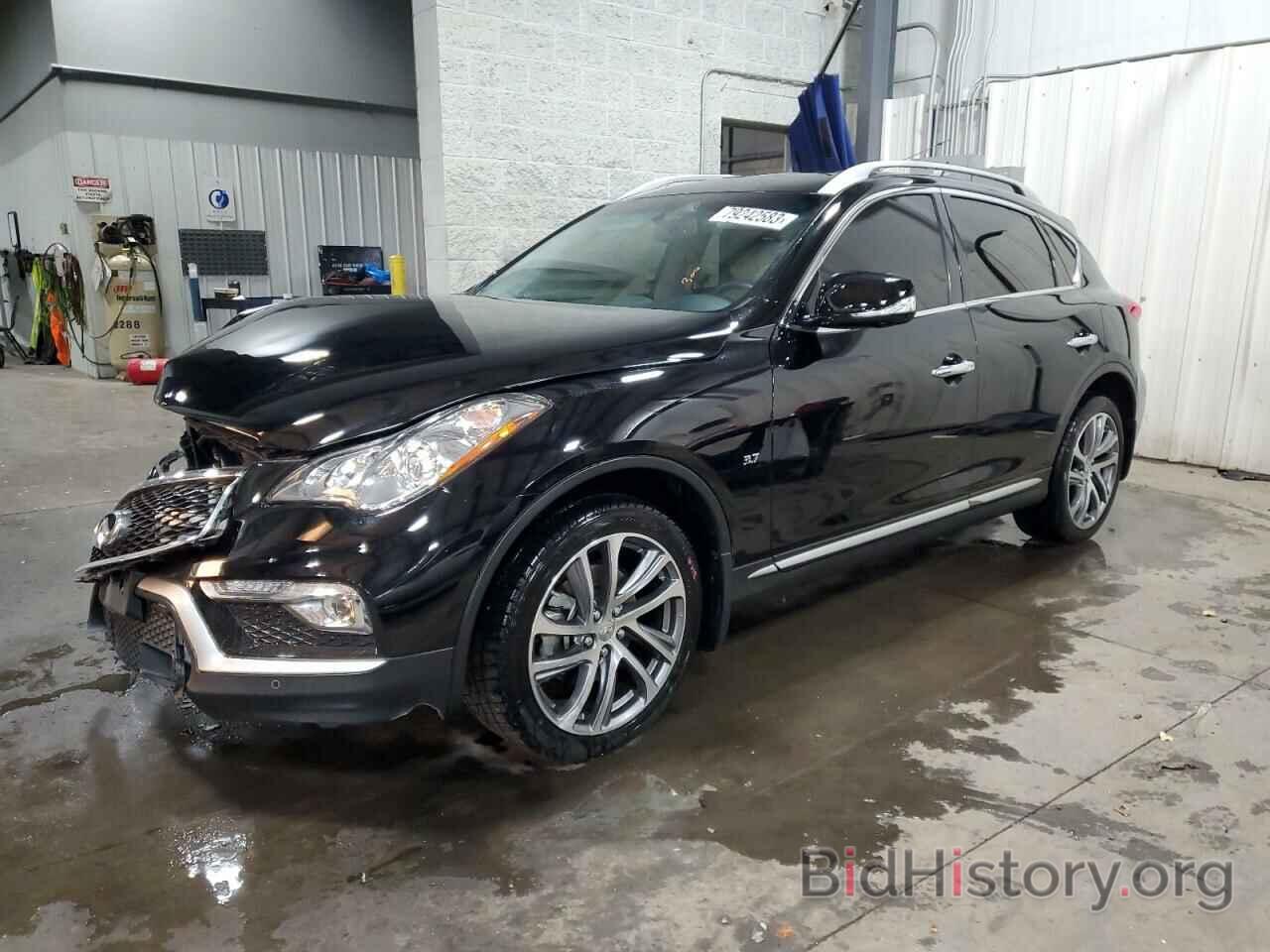 Photo JN1BJ0RR9HM408639 - INFINITI QX50 2017