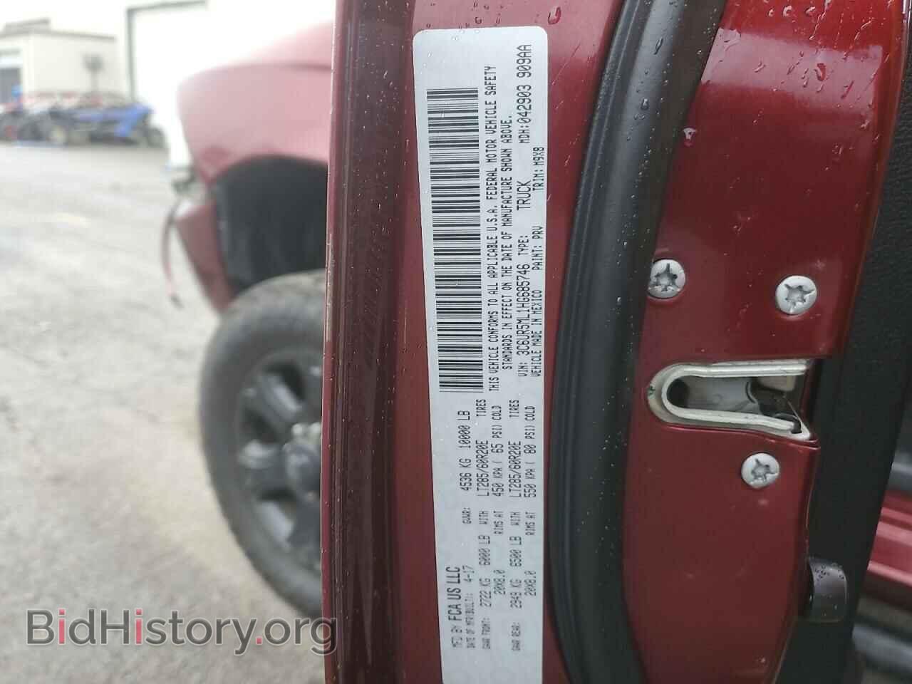 2017 RAM All Models - VIN: 3C6UR5ML1HG685746 - Photo 12