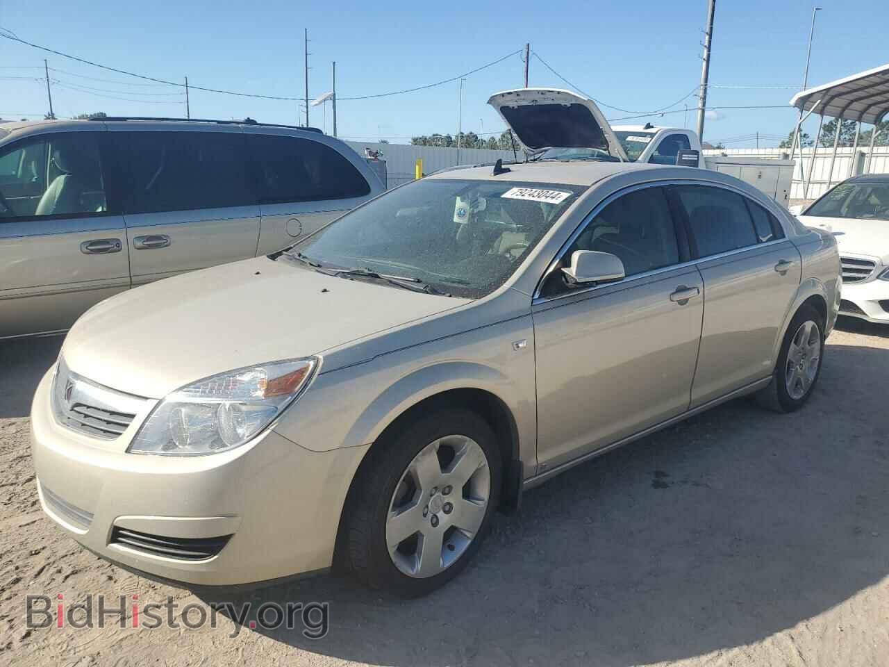 Photo 1G8ZS57B29F178647 - SATURN AURA 2009