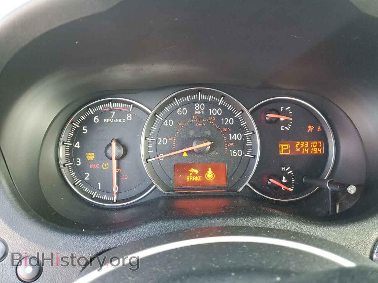 2009 NISSAN MAXIMA - VIN: 1N4AA51E99C858626 - Фото 9