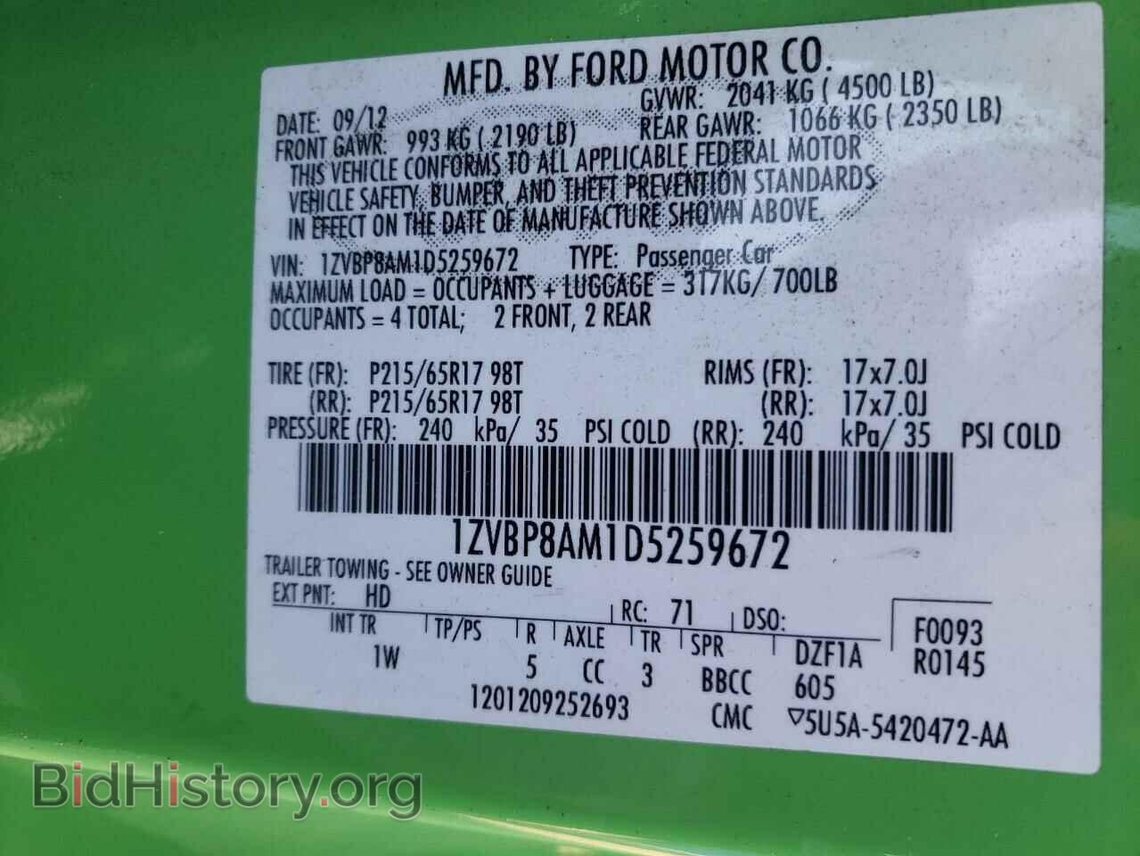 2013 FORD ALL Models - VIN: 1ZVBP8AM1D5259672 - Photo 13