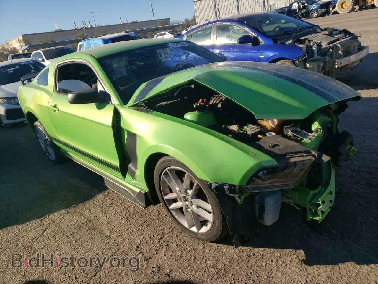 2013 FORD ALL Models - VIN: 1ZVBP8AM1D5259672 - Photo 4